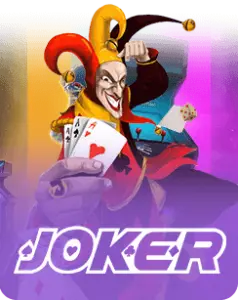 สล็อตJoker